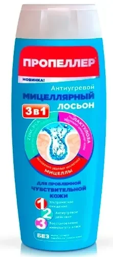 ПРОПЕЛЛЕР лосьон антиугревой д/проблемн/чувств. кожи мицеллярный 100мл (Народные Промыслы, РФ)