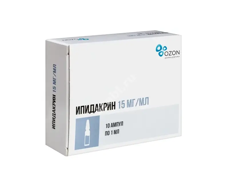 ИПИДАКРИН р-р для в/м и п/к введ. (амп.) 15мг/мл - 1мл N10 (ОЗОН, РФ)