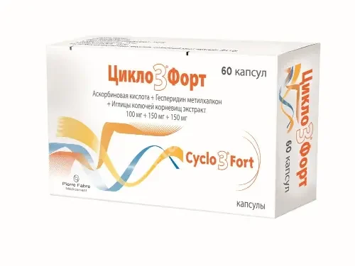 ЦИКЛО 3 ФОРТ капс. N60 (ПЬЕР ФАБР, ФРАНЦИЯ)