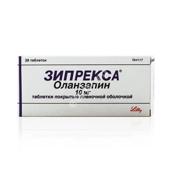 ЗИПРЕКСА табл. п.п.о. 10мг N28 (Лилли, ИСПАНИЯ)
