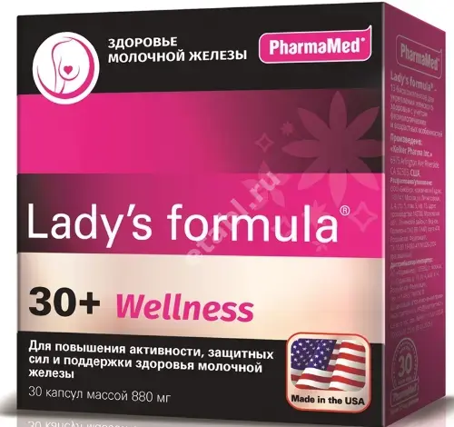 ЛЕДИ-С ФОРМУЛА Женщина 30 плюс Усиленная формула табл. 0.88г N30 (ФАРМАМЕД, США/США)