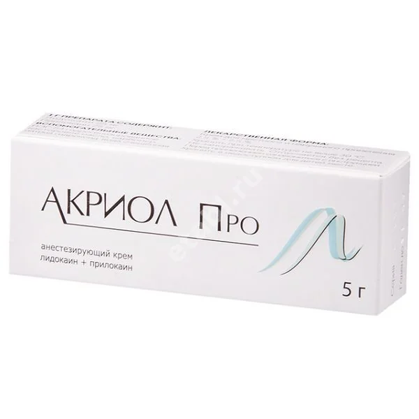 АКРИОЛ ПРО крем 2.5%+2.5% - 5г N1 (АКРИХИН, РФ)