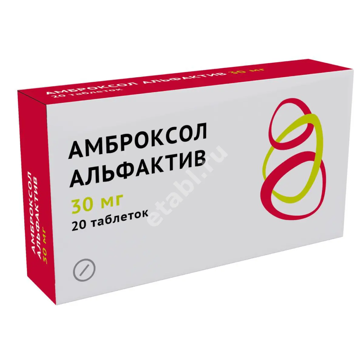 АМБРОКСОЛ табл. 30мг N20 (ОЗОН_БРЕНДЫ, РФ)