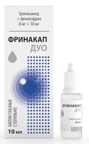 ФРИНАКАП ДУО капли глазн. (фл.-кап.) 8мг/мл+50мг/мл - 10мл N1 (ФАРМСТАНДАРТ, РФ)