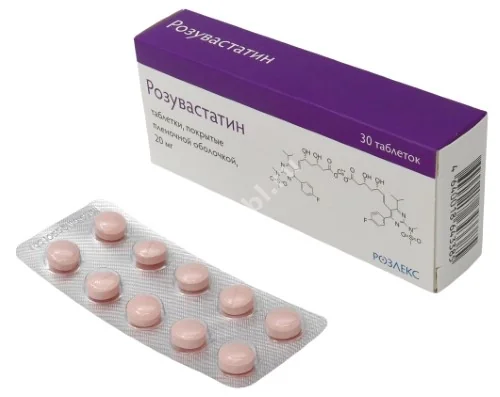 РОЗУВАСТАТИН табл. п.п.о. 20мг N30 (Скан Биотек НПК, РФ)