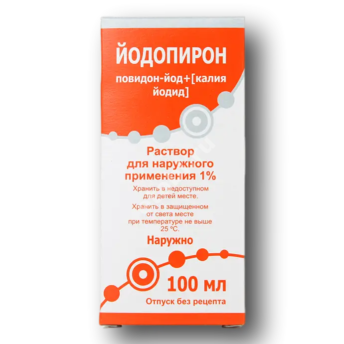 ЙОДОПИРОН р-р д/наружн. прим. (фл. плстк.) 1% - 100мл N1 (ЮжФарм, РФ)