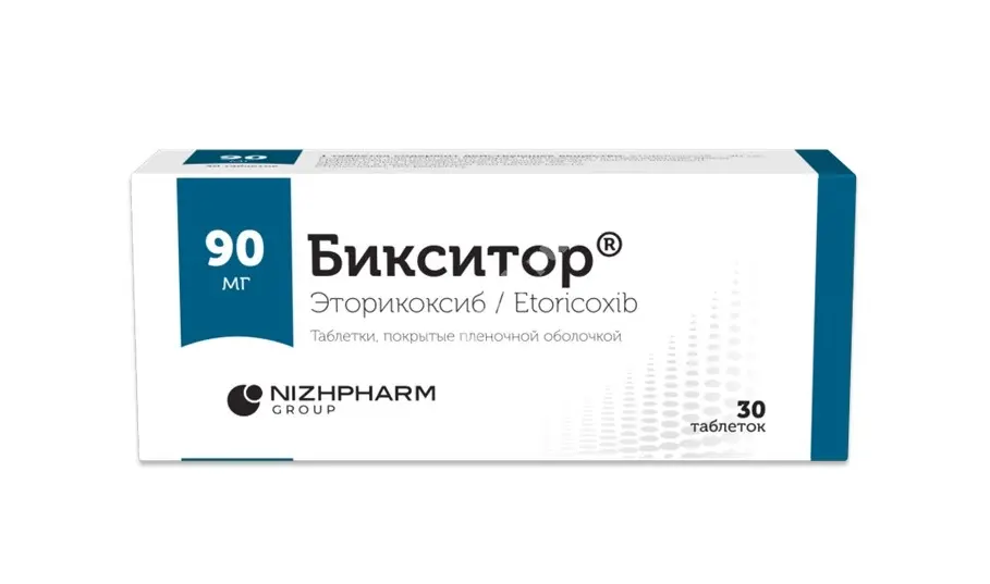 БИКСИТОР табл. п.п.о. 90мг N30 (ШТАДА, ИНДИЯ/СЕРБИЯ)