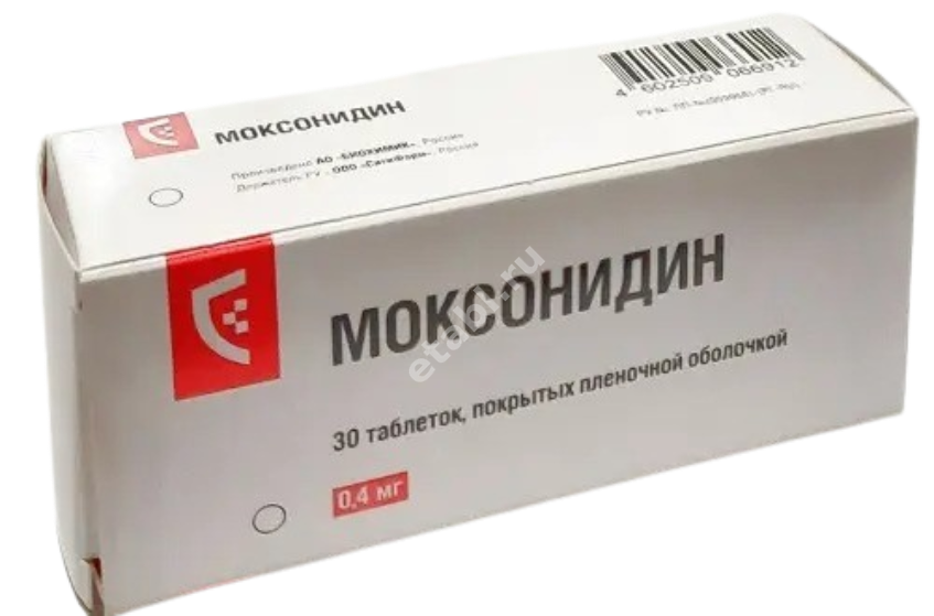 МОКСОНИДИН табл. п.п.о. 0.4мг N30 (Биохимик, РФ)