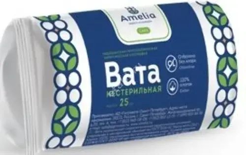 ВАТА хирургич. стер. 25г (Гигровата, РФ)