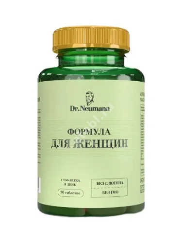 ФОРМУЛА ДЛЯ ЖЕНЩИН Доктор Неуманн (Dr Neumann) табл. 1.53г N90 (Арсенал Атлета, РФ)