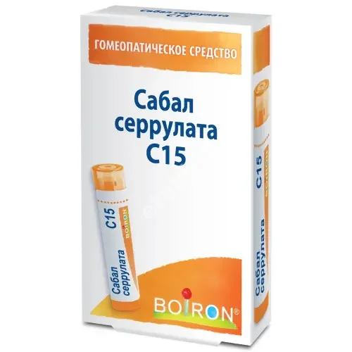 САБАЛ СЕРРУЛАТА С15 гран. гомеопат. (пенал) 4г N1 (Буарон Лаб, ФРАНЦИЯ)