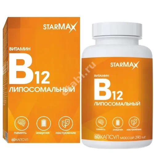 ВИТАМИН В12 Starmax Липосомальный капс. 9мкг - 0.29г N60 (Вектор-Медика, РФ)