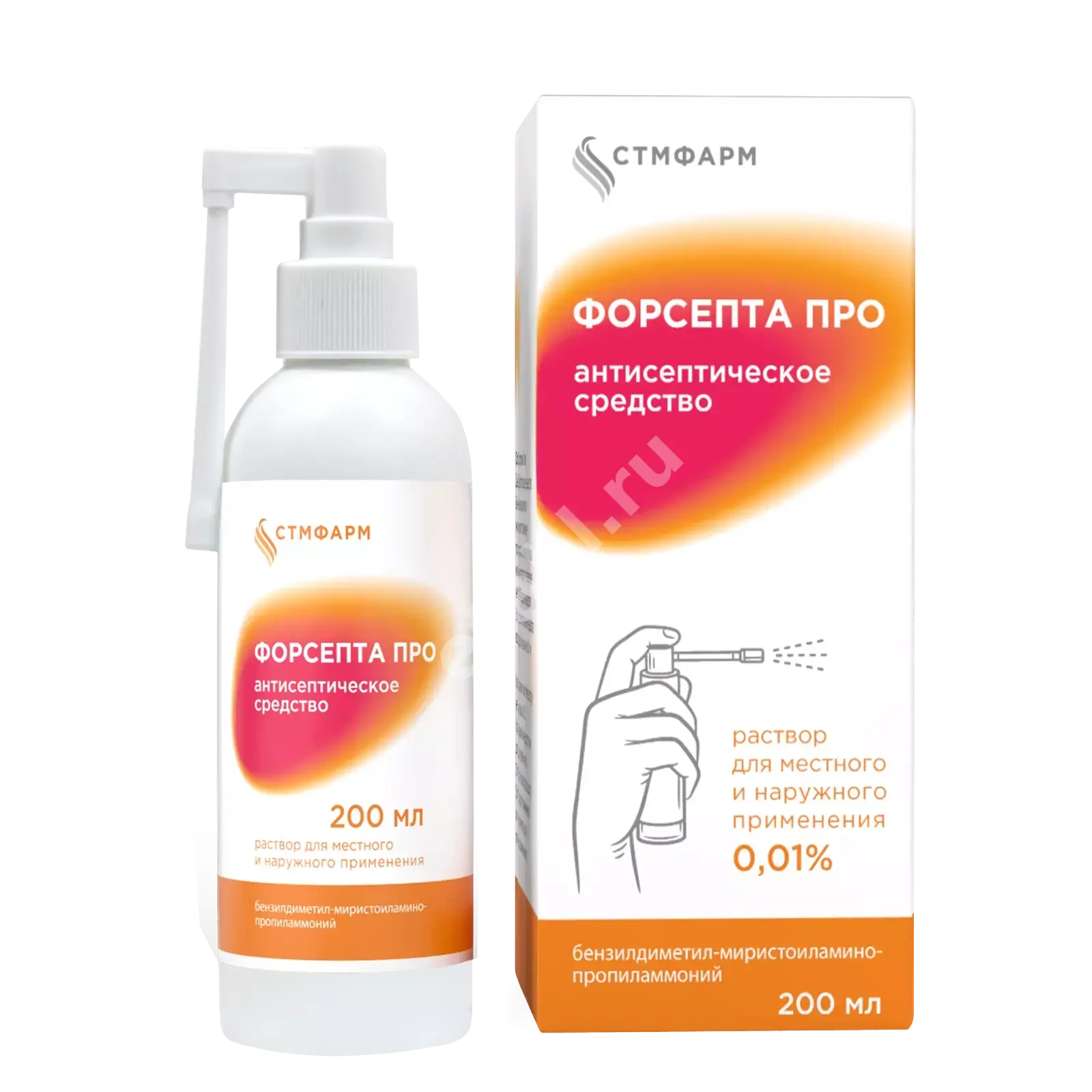 ФОРСЕПТА ПРО р-р д/местн. и наружн. прим. (фл. с распыл. и канюлей) 0.01% - 200мл N1 (КИРОВСКАЯ Ф.Ф., РФ)
