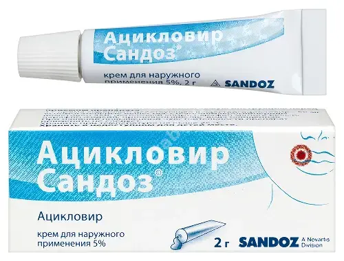 АЦИКЛОВИР крем (туба) 5% - 2г N1 (САНДОЗ , ГЕРМАНИЯ)