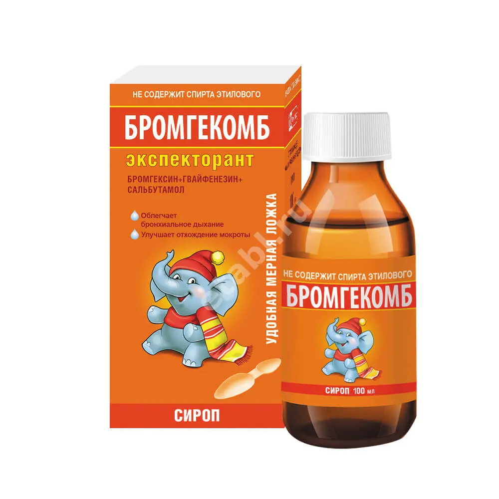 БРОМГЕКОМБ ЭКСПЕКТОРАНТ сироп (фл.) 100мл N1 (ФАРМСТАНДАРТ, РФ)