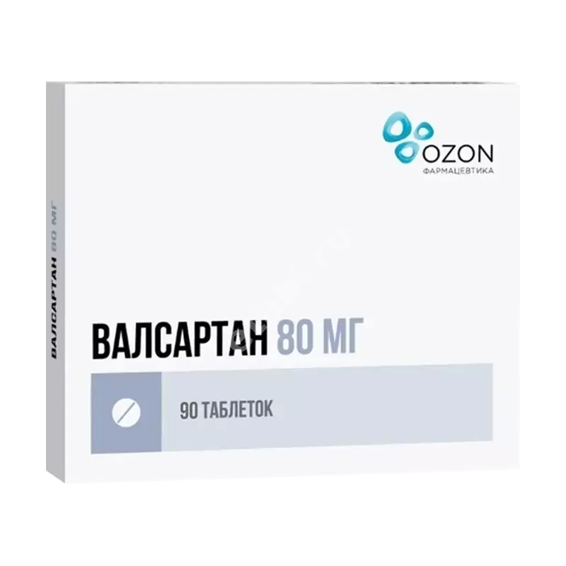 ВАЛСАРТАН табл. п.п.о. 80мг N90 (ОЗОН, РФ)