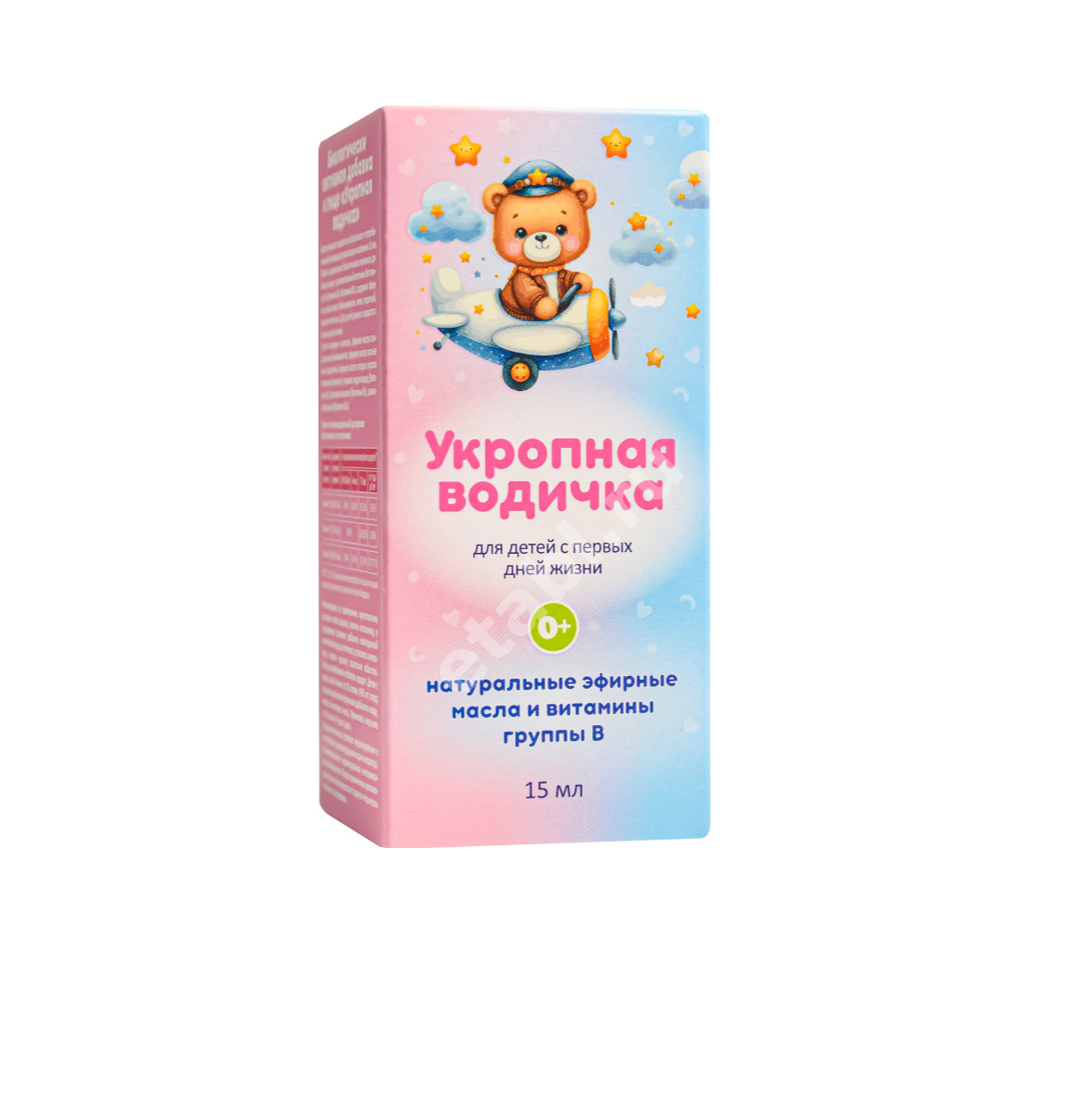 УКРОПНАЯ ВОДА 0м+ (фл.) 15мл (Мирролла, РФ)