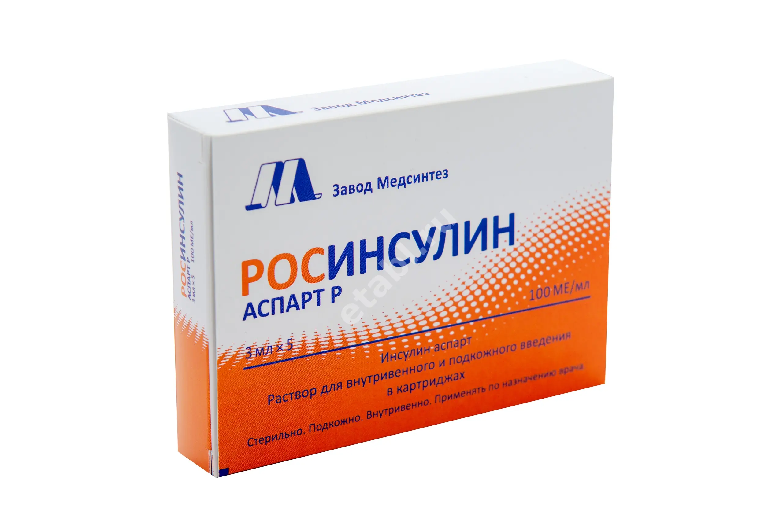 ИНСУЛИН РОСИНСУЛИН АСПАРТ Р р-р для в/в и п/к введ. (картр. в шприц-ручке) 100МЕ/мл - 3мл N5 (Медсинтез Завод, РФ)