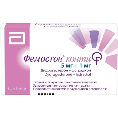 ФЕМОСТОН КОНТИ табл. п.п.о. 5мг+1мг N84 (ЭББОТТ, НИДЕРЛАНДЫ)