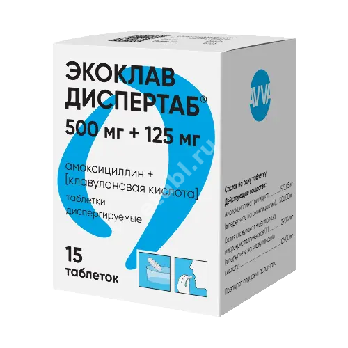 ЭКОКЛАВ ДИСПЕРТАБ табл. дисперг. 500мг+125мг N15 (АВВА, РФ)