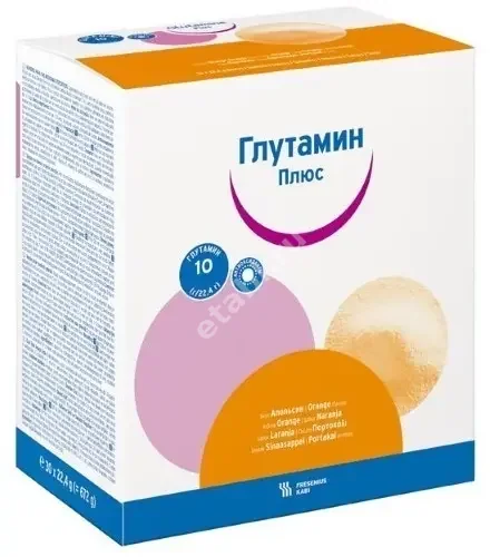 ГЛУТАМИН ПЛЮС энтеральное питание (саше) 22.4г N30 Апельсин (ФРЕЗЕНИУС, ГЕРМАНИЯ)