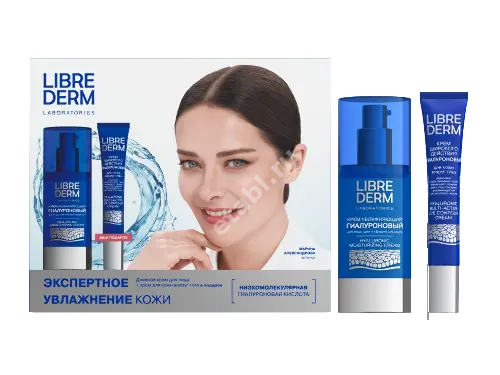 ЛИБРИДЕРМ Гиалуроновый набор увлажнение (крем для кожи вокруг глаз 20мл+крем для лица 50мл) (Биофармлаб, РФ)