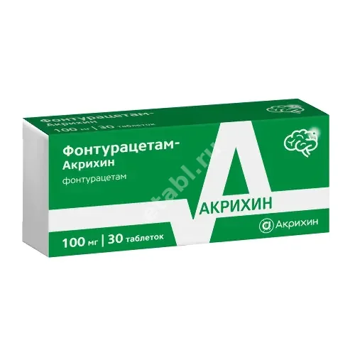 ФОНТУРАЦЕТАМ табл. 100мг N30 (АКРИХИН, РФ)