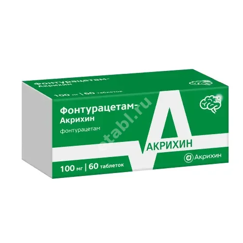 ФОНТУРАЦЕТАМ табл. 100мг N60 (АКРИХИН, РФ)