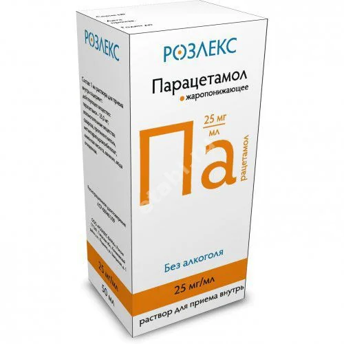 ПАРАЦЕТАМОЛ р-р д/внутр. прим. (фл.) 25мг/мл - 100мл N1 (Скан Биотек НПК, РФ)