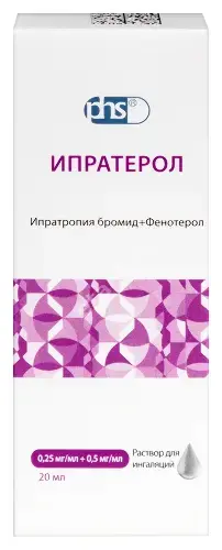 ИПРАТЕРОЛ р-р д/ингал. (фл.-кап.) 20мл N1 (ФАРМСТАНДАРТ, РФ)