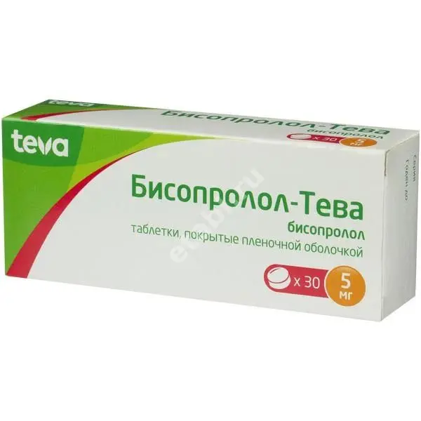 БИСОПРОЛОЛ табл. п.п.о. 5мг N30 (ТЕВА, РФ/ВЕНГРИЯ/ИЗРАИЛЬ)