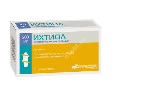 ИХТИОЛ супп. рект. 200мг N10 (Усолье-Сибирский химфармзавод, РФ)