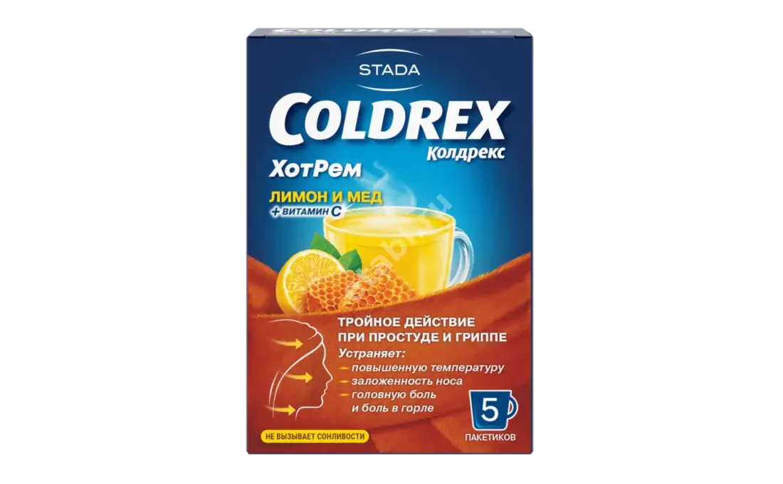 КОЛДРЕКС ХОТРЕМ пор. д/р-ра внутр. (саше) N5 Мед/Лимон (ШТАДА, ИСПАНИЯ)