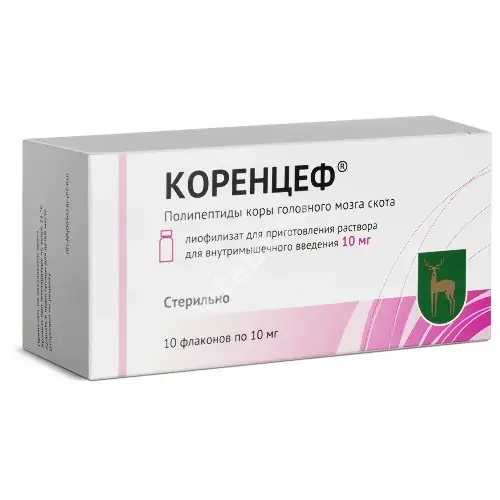 КОРЕНЦЕФ лиоф. д/р-ра для в/м введ. (фл.) 10мг N10 (Московский эндокринный завод ФГУП, РФ)