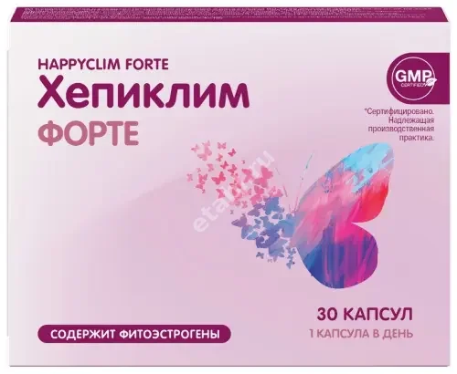 ХЕПИКЛИМ ФОРТЕ капс. 0.645г N30 (ФАРМАКОР, РФ)
