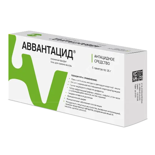 АВВАНТАЦИД гель д/внутр. прим. (пак.) 16г N6 (АВВА, РФ)