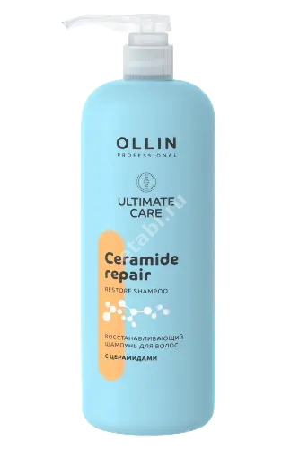 ОЛЛИН Ultimate care шампунь восстан-щий церамиды 1л (Технология, РФ)