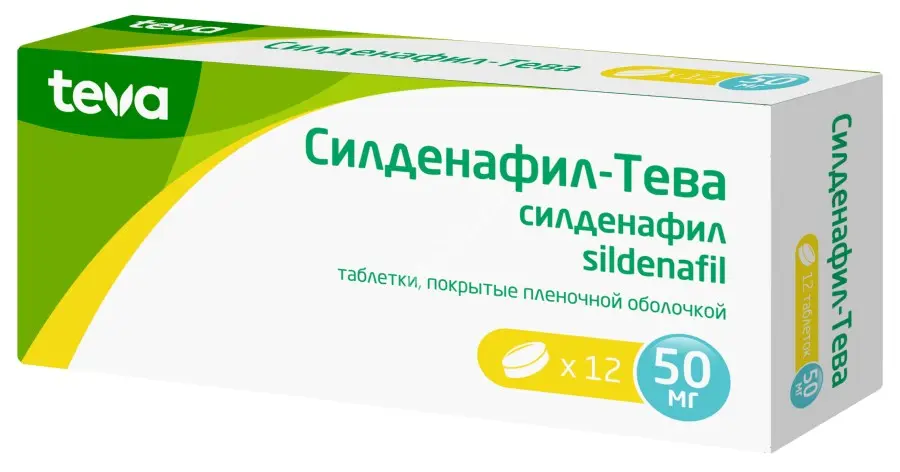 СИЛДЕНАФИЛ табл. п.п.о. 50мг N12 (ТЕВА, МАЛЬТА)
