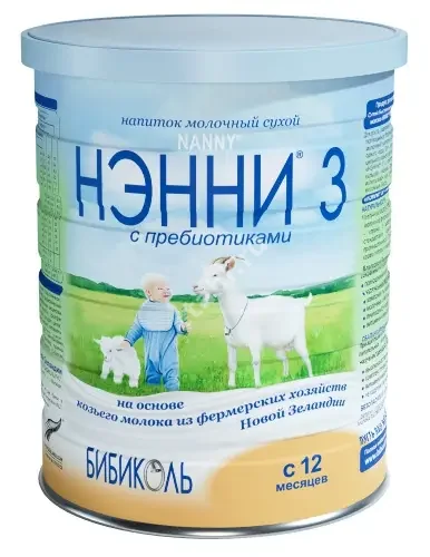 НЭННИ Пребиотик смесь сухая 3 12м+ 800г (Дайри Гоат Кооператив, НОВАЯ ЗЕЛАНДИЯ)