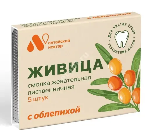 ЖИВИЦА жевательная резинка смолка лиственничная N5 Облепиха (Алтайский Нектар, РФ)