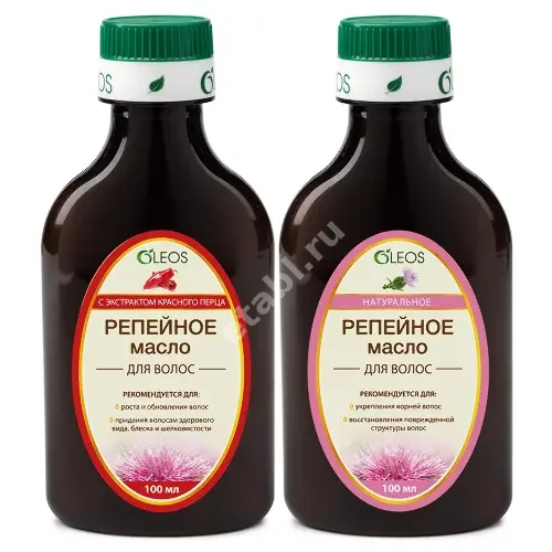 РЕПЕЙНОЕ МАСЛО набор (100мл+ репейное масло с экстрактом красного перца 100мл) N1 (Олеос, РФ)