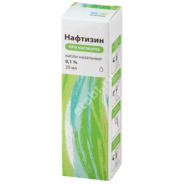 НАФТИЗИН капли наз. (фл.-кап.) 0.1% - 20мл N1 (ОБНОВЛЕНИЕ, РФ)