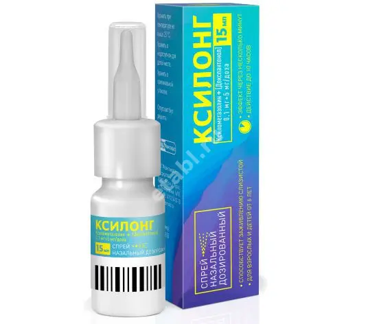 КСИЛОНГ спрей наз. доз. (фл.) 0.1мг+5мг/доза - 15мл N1 (100доз) (ФАРМСТАНДАРТ, РФ)