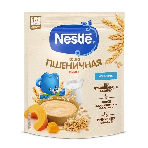 НЕСТЛЕ каша мол. пшенич 200г Тыква (НЕСТЛЕ, РФ)