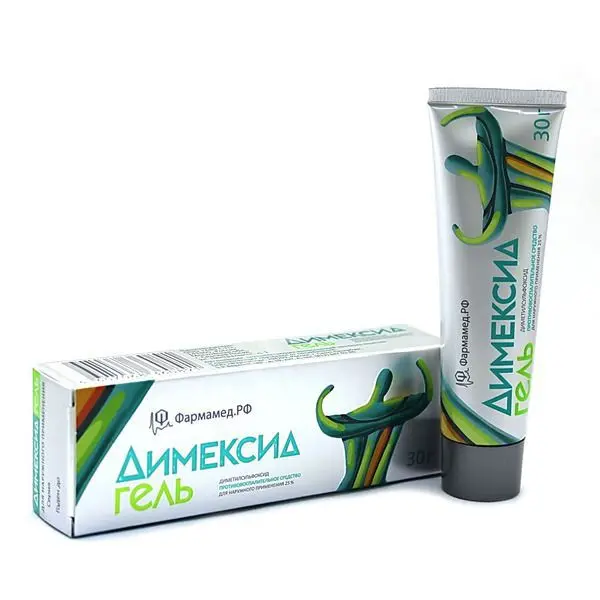 ДИМЕКСИД гель (туба) 25% - 30г N1 (ФАРМАМЕД СПб, РФ)