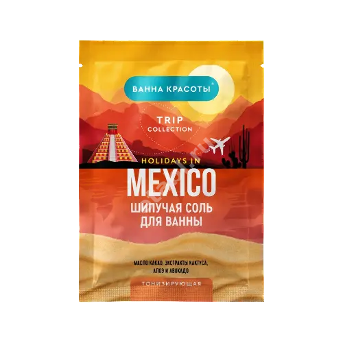 ФИТОКОСМЕТИК Ванна красоты соль для ванн тонизир шипучая 100г (Фитокосметик, РФ)