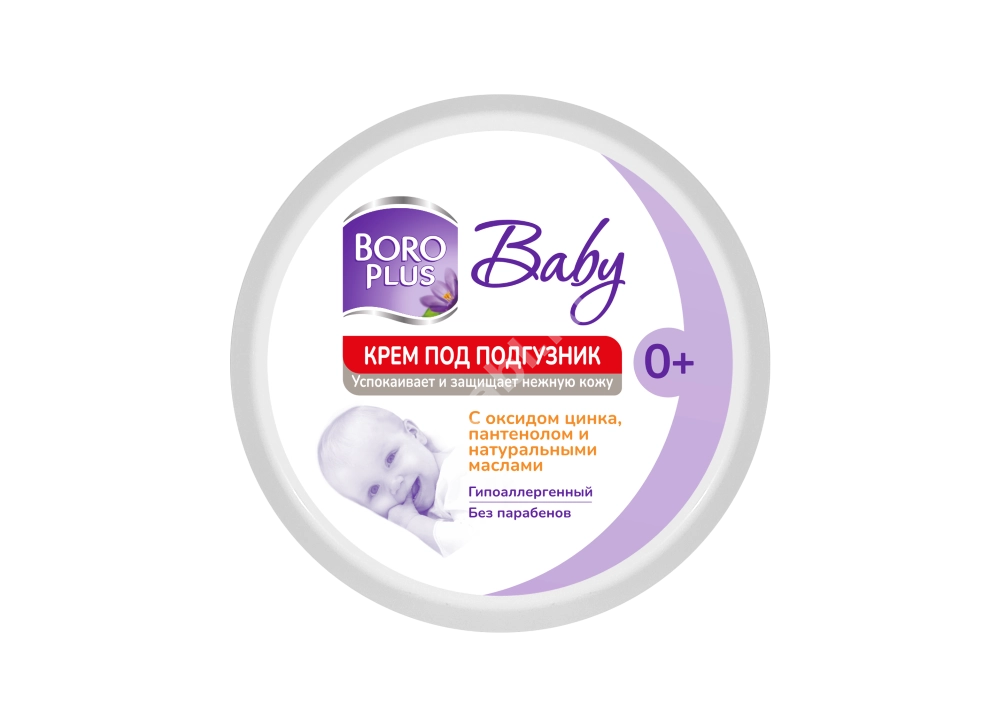 БОРО ПЛЮС Baby крем под подгузник 100мл (ЭМАМИ, ИНДИЯ)