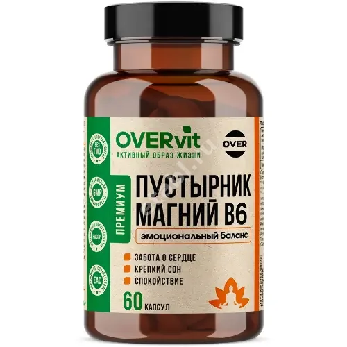 ПУСТЫРНИК+МАГНИЙ+В6 Овервит (Overvit) капс. (банк.) 0.64г N60 (Овер Фарма , РФ)