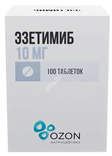 ЭЗЕТИМИБ табл. 10мг N100 (ОЗОН, РФ)