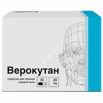 ВЕРОКУТАН капс. 20мг N30 (ВЕРОФАРМ, РФ)